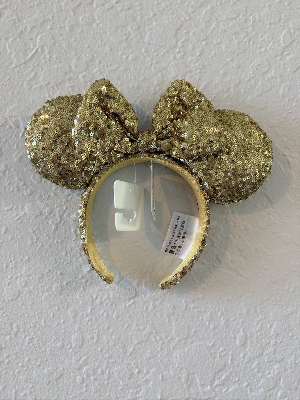 Disney Gold Sequin Minnie Ear Headband